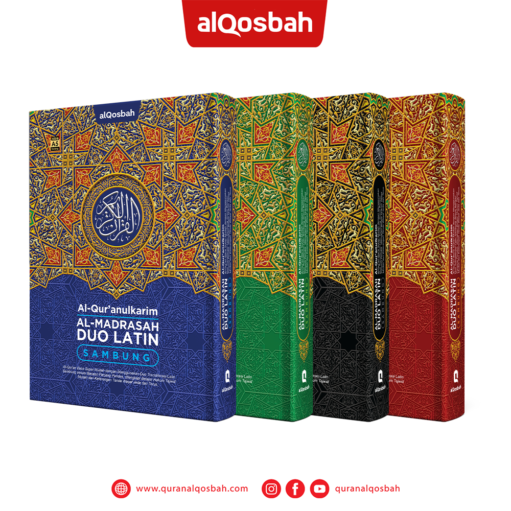 Al QURAN AL Madrasah Latin Duo Connect A4 Size AL QOSBAH Shopee