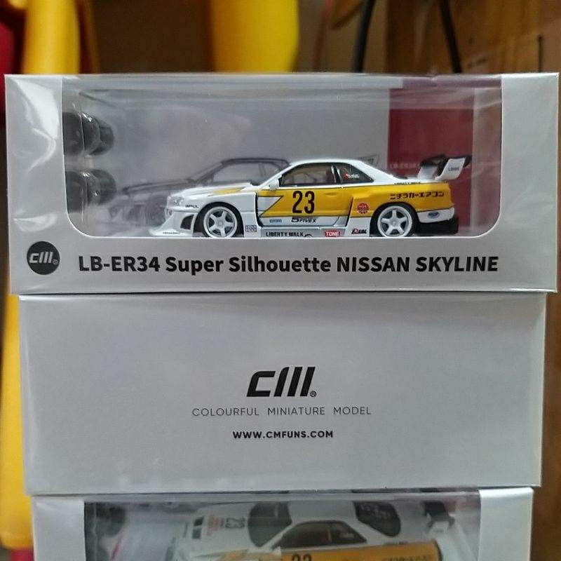 Cm Model Nissan Skyline Lb Er Lbwk Super Silhouette Flash