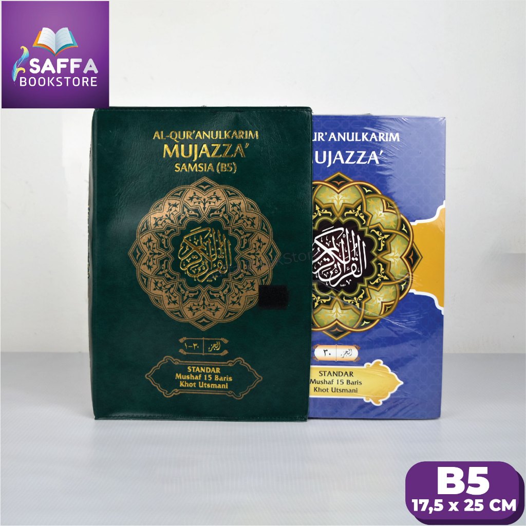 Al Quran Per Juz Samsia B5 26 X 18 Cm Mushaf Cover The Koran The