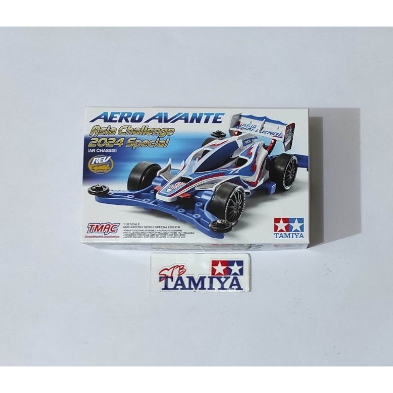 Tamiya Aero Avante Asia Challenge Special Shopee Singapore