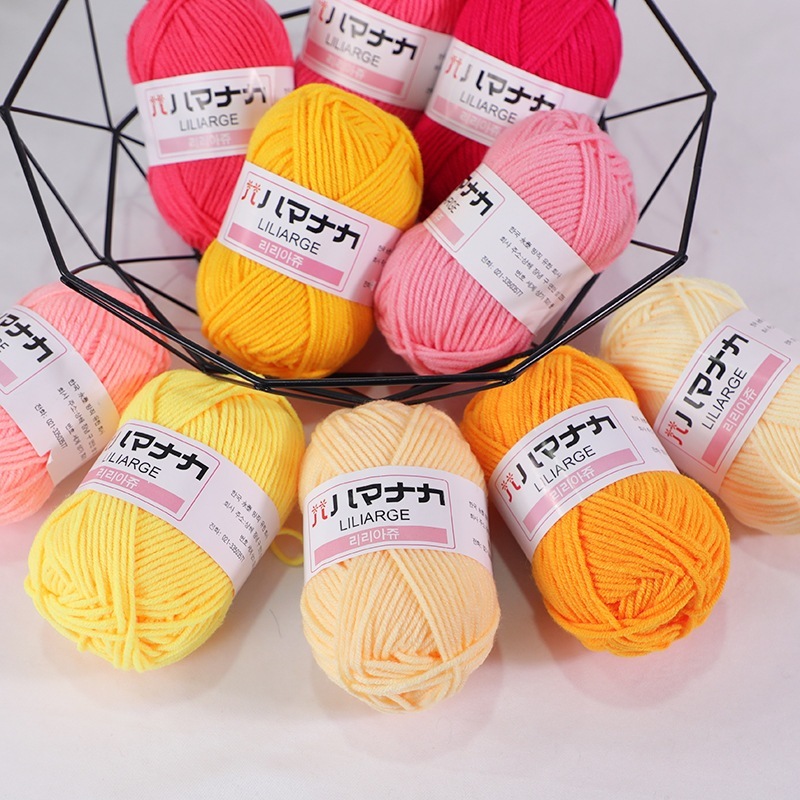 KATUN 4ply Milk Cotton Knitting Yarn 4ply Milk Cotton Knitting Yarn