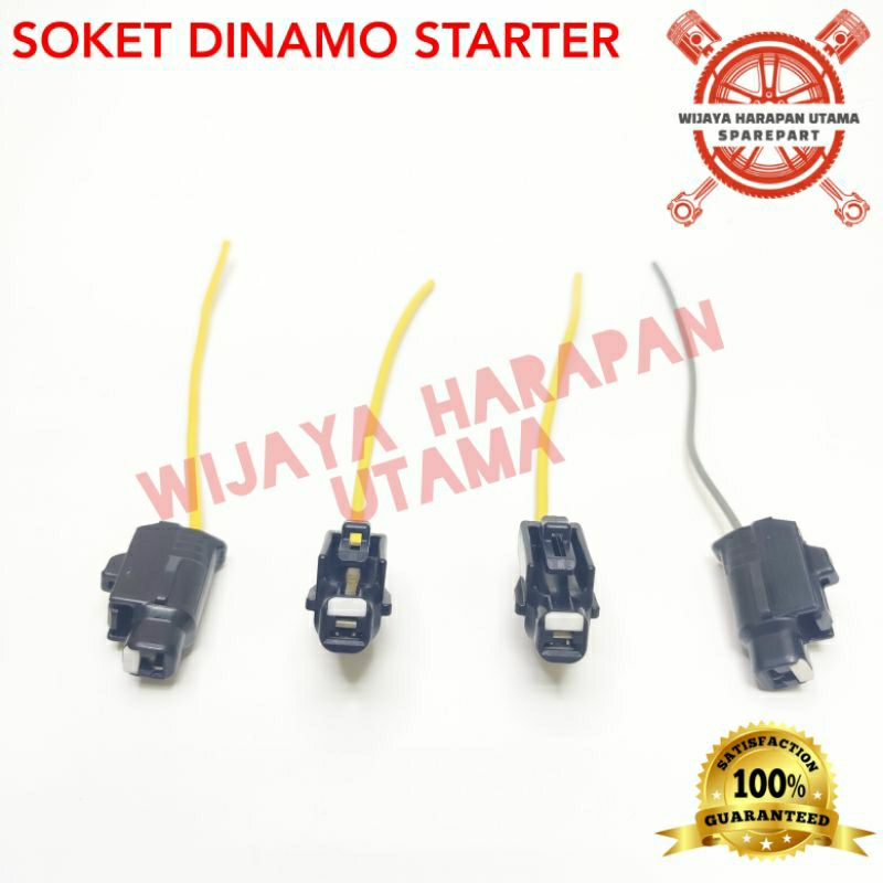 Dynamo Starter Socket Innova Fortuner Hilux Hiace Kijang Capsule Box