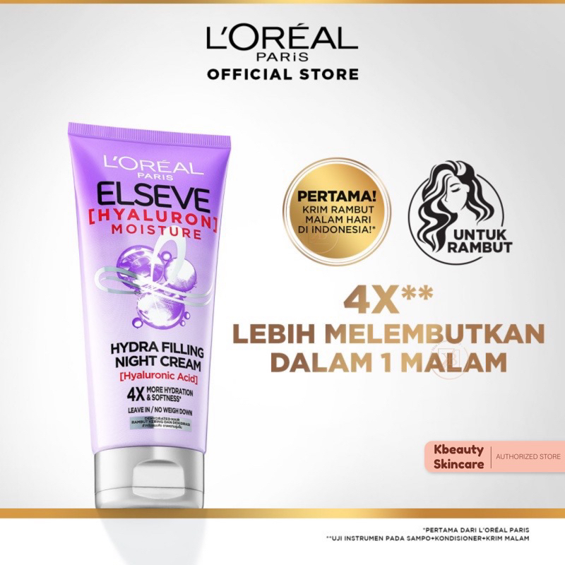 Loreal Paris Elseve Hyaluron Moisture Hydra Filling Night Cream 150ml