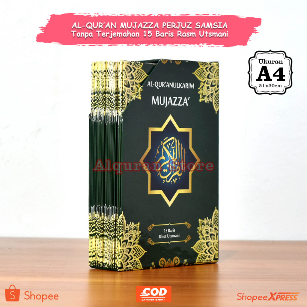 Mujazza Large Quran Per Juz Without Translation Of The Samsia Perjuz