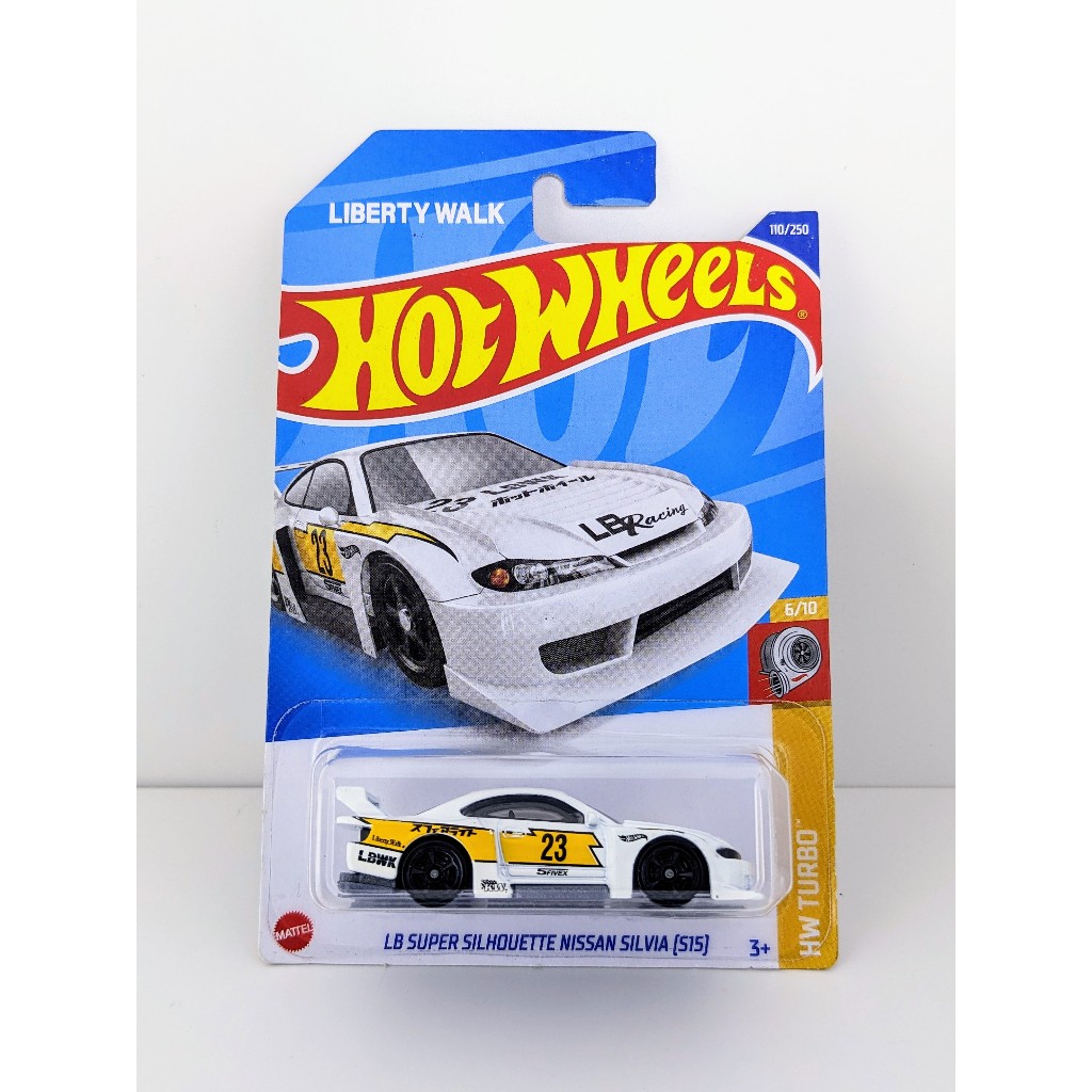 Hot Wheels LB Super Silhouette Nissan Silvia S LBWK White Loose