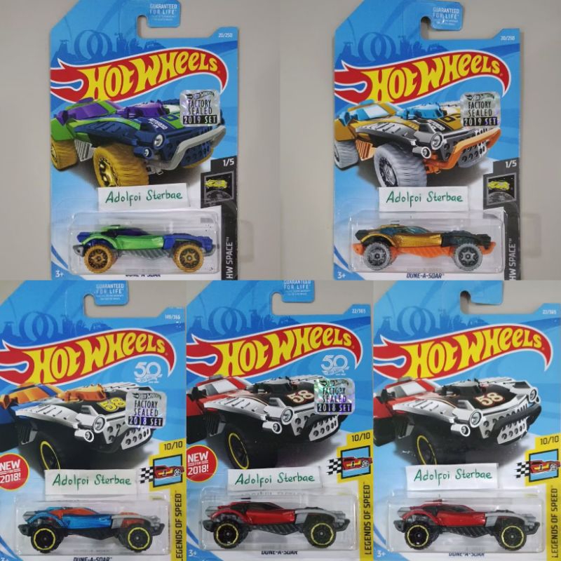HOTWHEELS HW Hot Wheels Hot Wheels Dune A Soar Dune Soar Factory Sealed