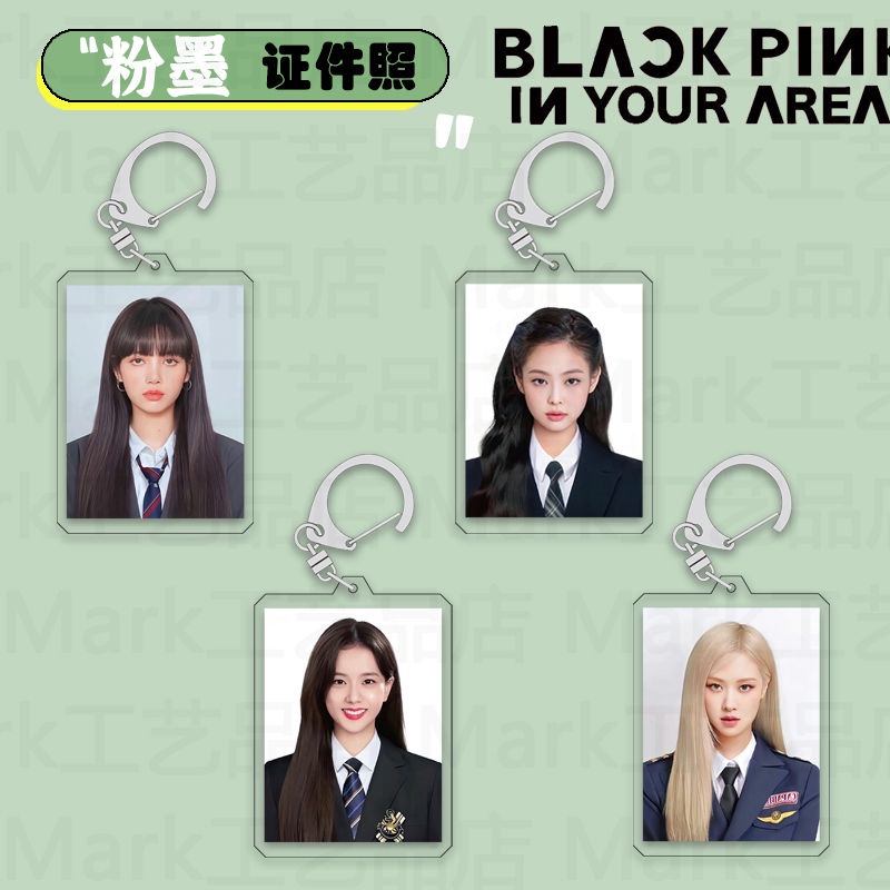 Black Blackpink Certificates As Acrylic Key Chain Lisa ZhiNi XiuPiao