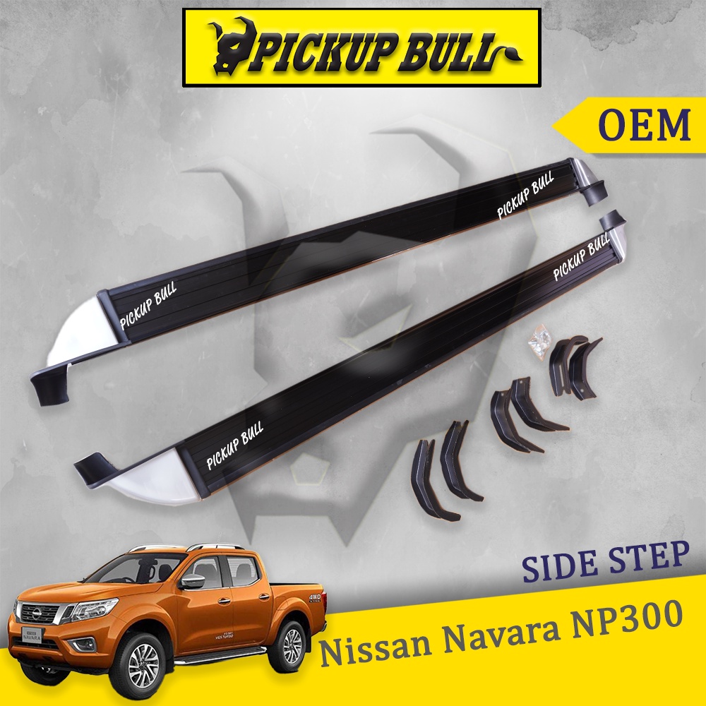 Nissan Navara NP300 Side Step Running Board Np300 Side Step Np300