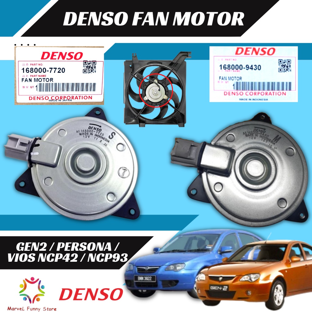 Proton Gen2 Persona Vios Ncp42 Ncp93 Denso Radiator Fan Motor Kipas