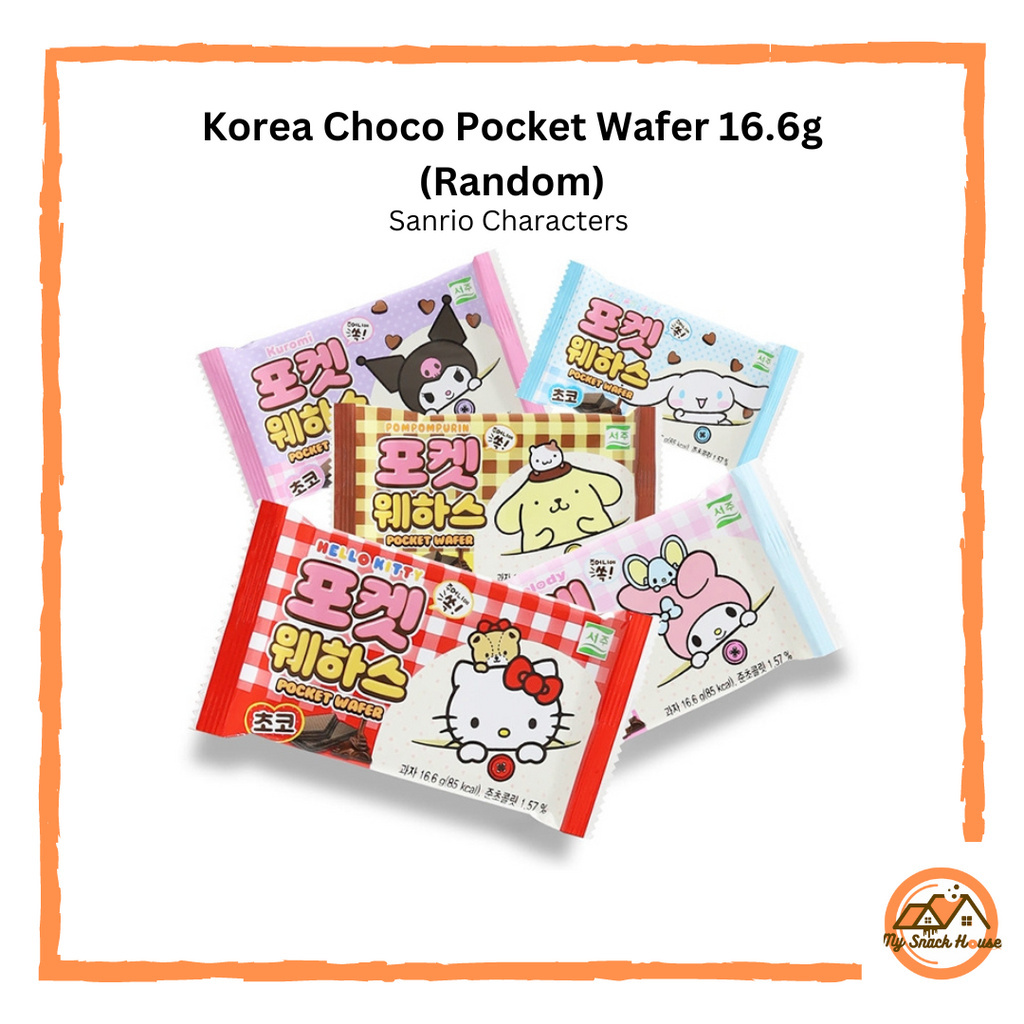 Seoju Pocket Wafers Choco Chocolate Snack Wafer Random G