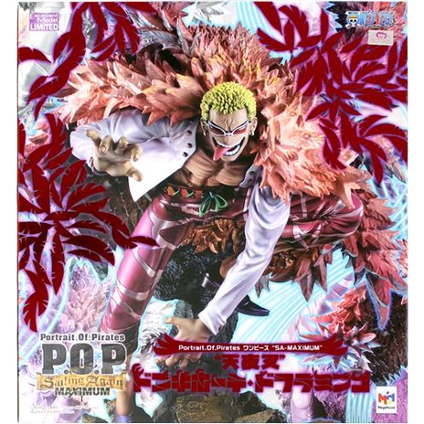 Donquixote Doflamingo One Piece Portrait Of Pirates Sa Maximum Figure