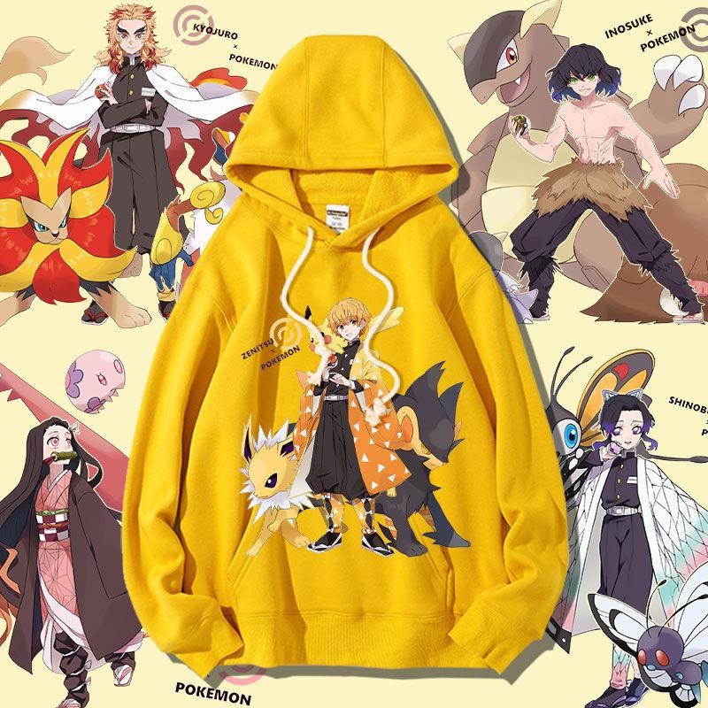 Sweatshirt Demon Slayer Tomioka Nezuko Zenitsu shinobu Pokémon Clothes