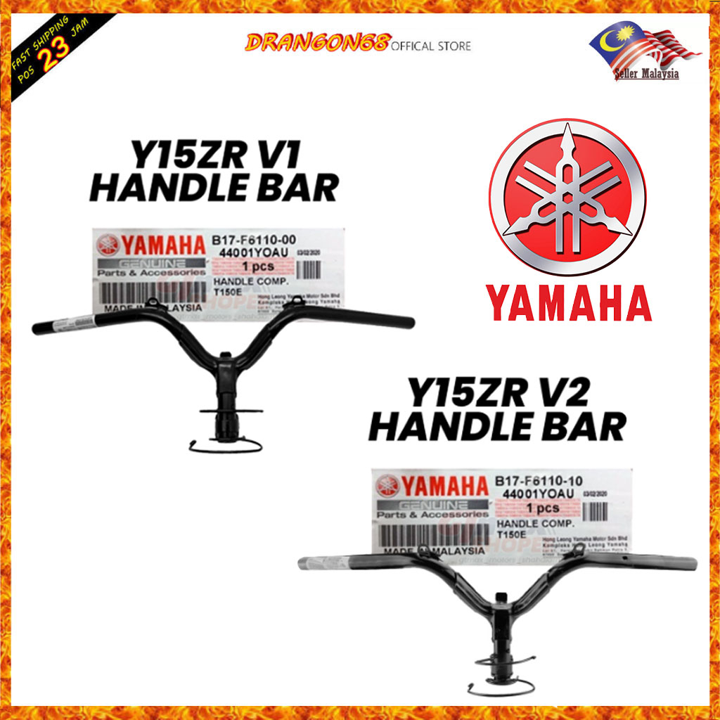 HANDLE BAR Y15ZR V1 V2 Y15 V1 V2 YAMAHA Y15ZR V1 V2 HONG LEONG YAMAHA