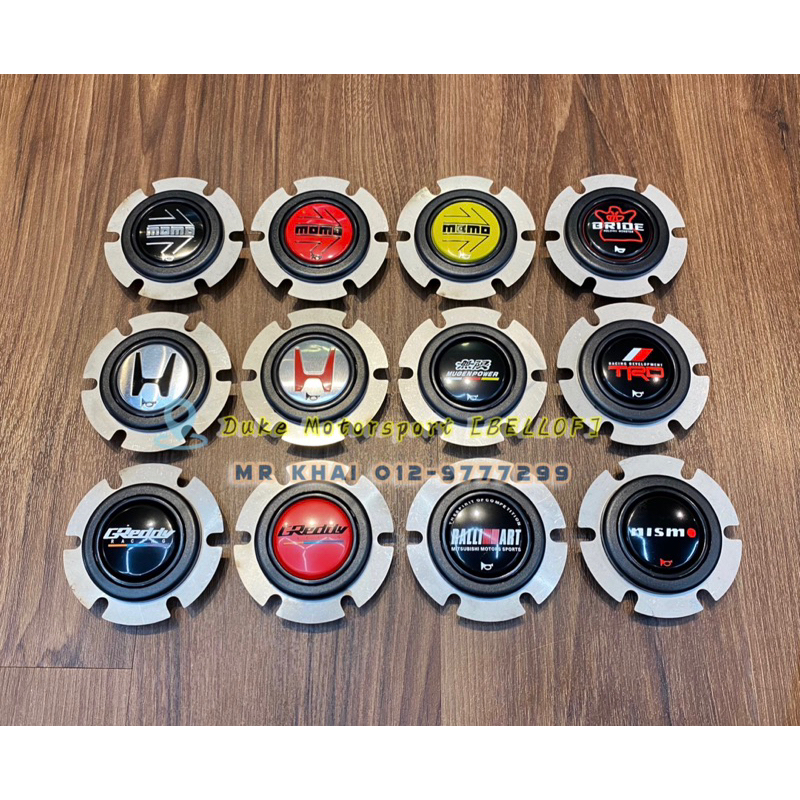 Racing Steering Wheel Horn Button Modified Momo Bride Honda H Nsx Mugen