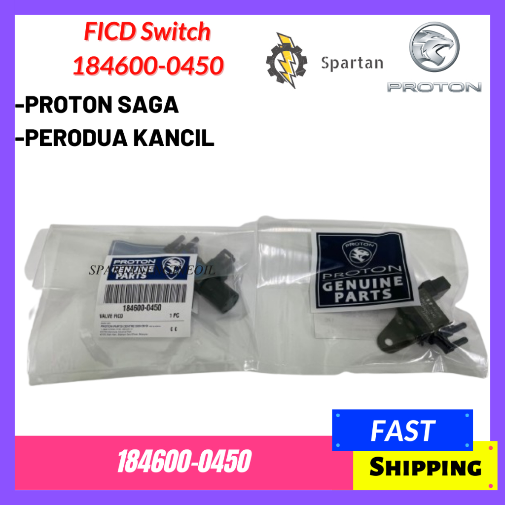 Proton Saga Iswara Satria Wira Putra Arena Denso Ficd Vacuum Solenoid