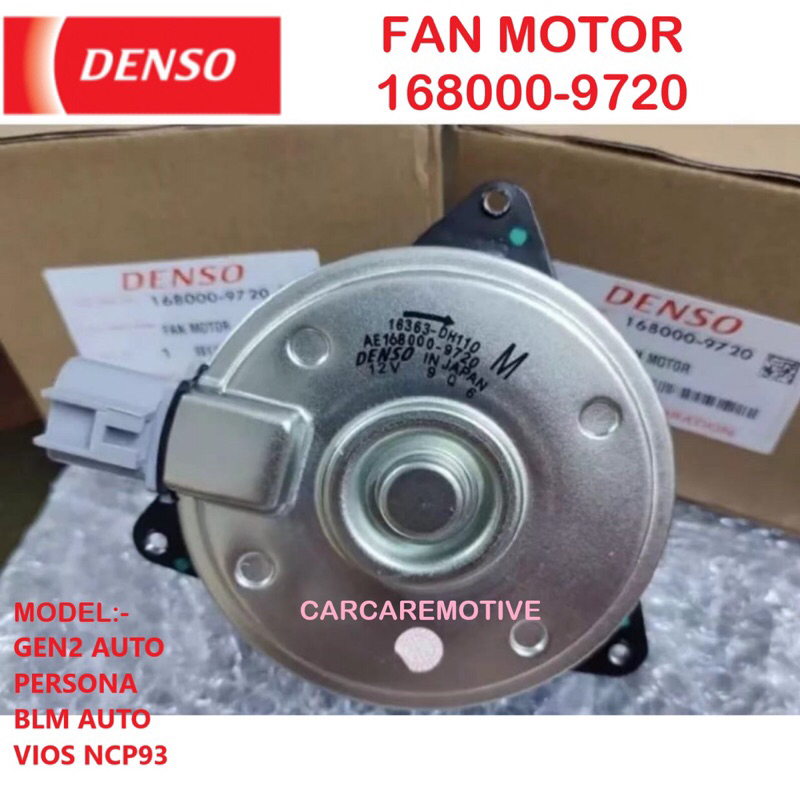 DENSO GEN2 PERSONA VIOS BLM FAN MOTOR 168000 9720 AUTO RADIATOR FAN