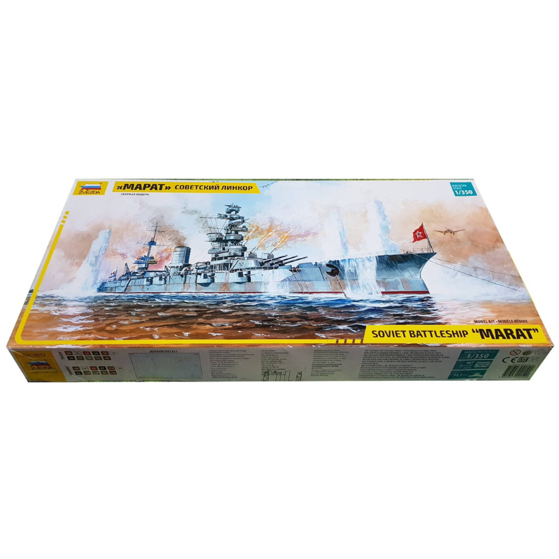 Zvezda Soviet Marat Battleship Kit Shopee Singapore