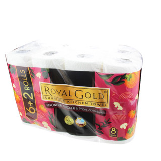 Royal Gold Kitchen Towel S X Rolls Shopee Singapore