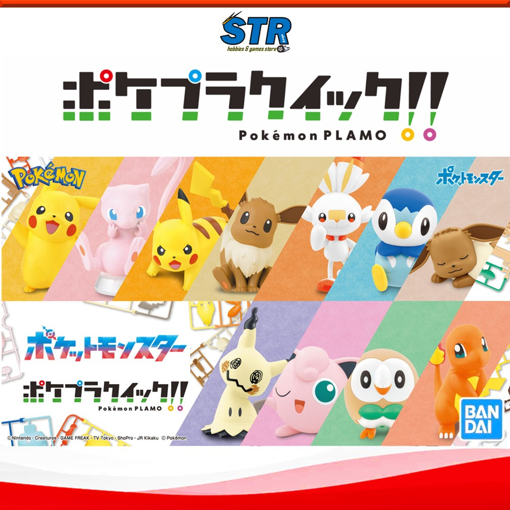 BANDAI POKEMON PLAMO COLLECTION QUICK Pikachu Eevee Mew Charmander