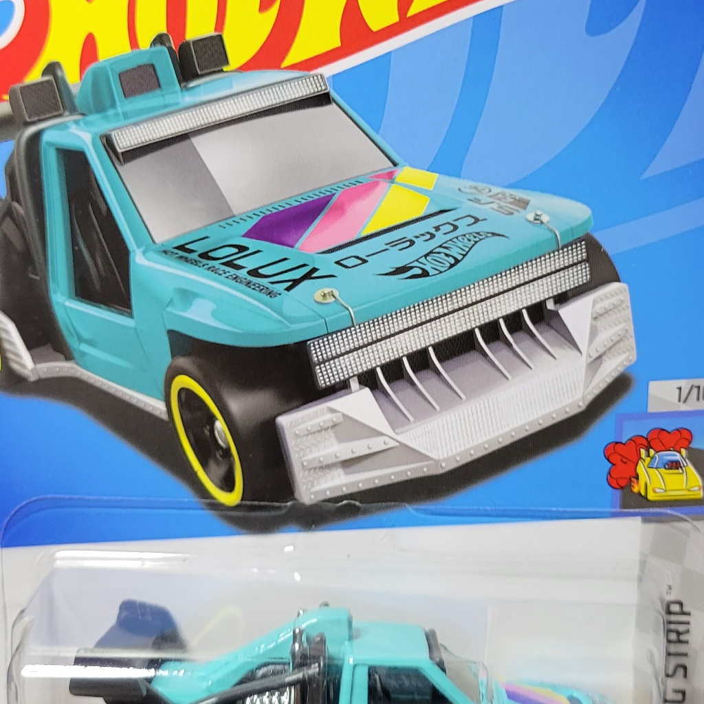 Hot Wheels Lolux HW Drag Strip Shopee Singapore