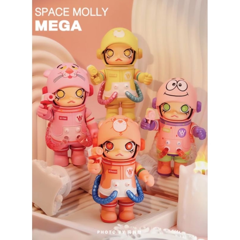 Mega Space Molly Series B Shopee Singapore