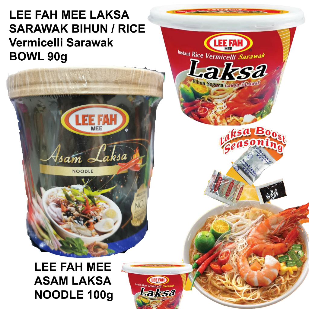 Halal Lee Fah Mee Sarawak Laksa Rice Vermicelli Bowl G Sarawak