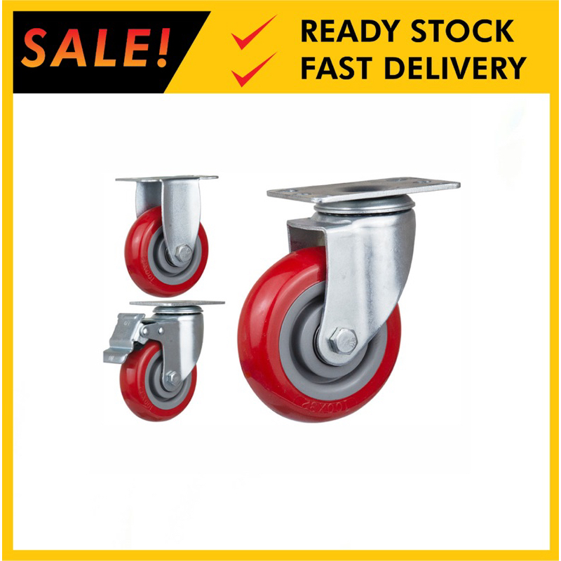 Heavy Duty PU Castor Wheels Trolley Caster 3 4 5 Swivel Rigid Brake