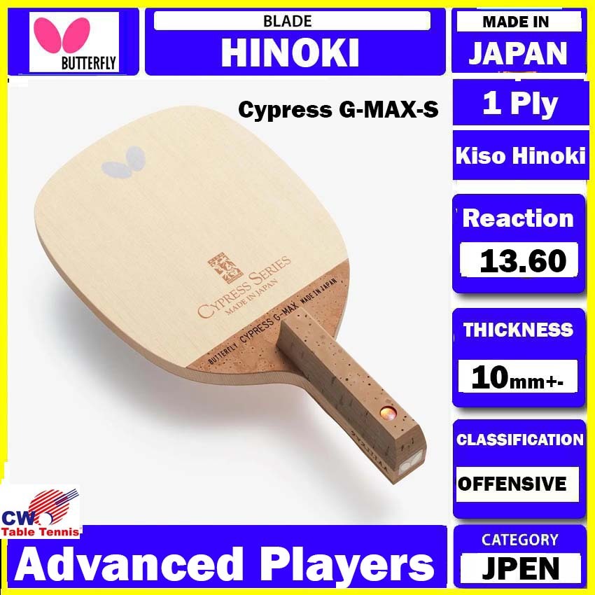 BUTTERFLY Cypress G MAX S Best One Ply Kiso Hinoki Table Tennis Blade