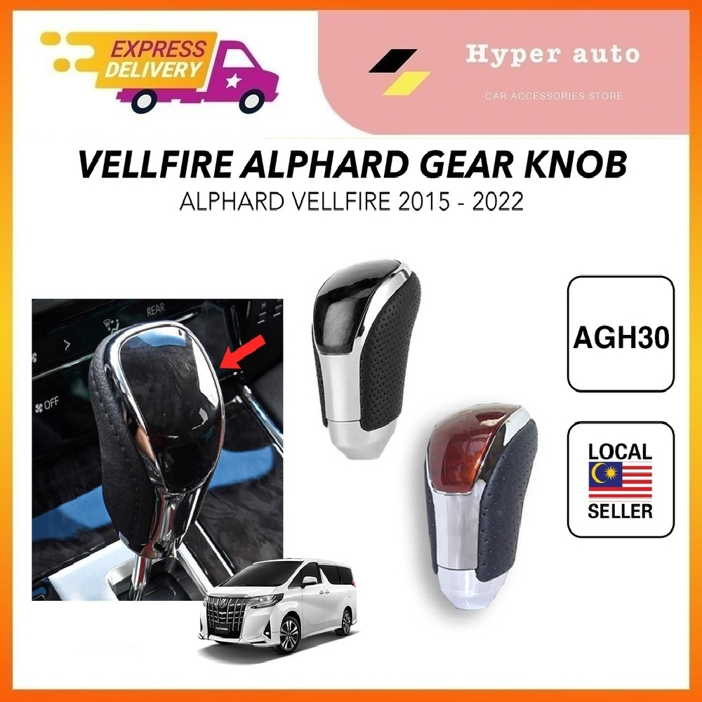 Gear Shift Knob OEM Toyota Vellfire Alphard ANH30 AGH30 AH30 2015