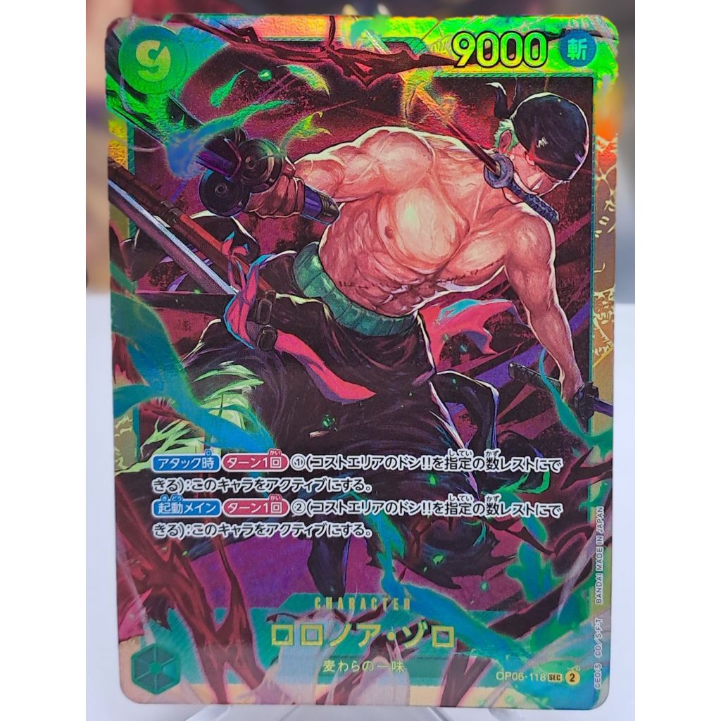 Roronoa Zoro Op Sec Wings Of Captain One Piece Card Game