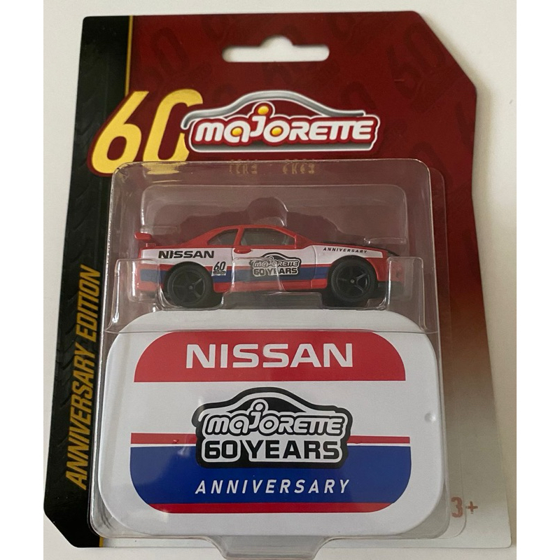 Majorette 60 Years Anniversary Nissan Skyline GTR R34 Shopee Singapore