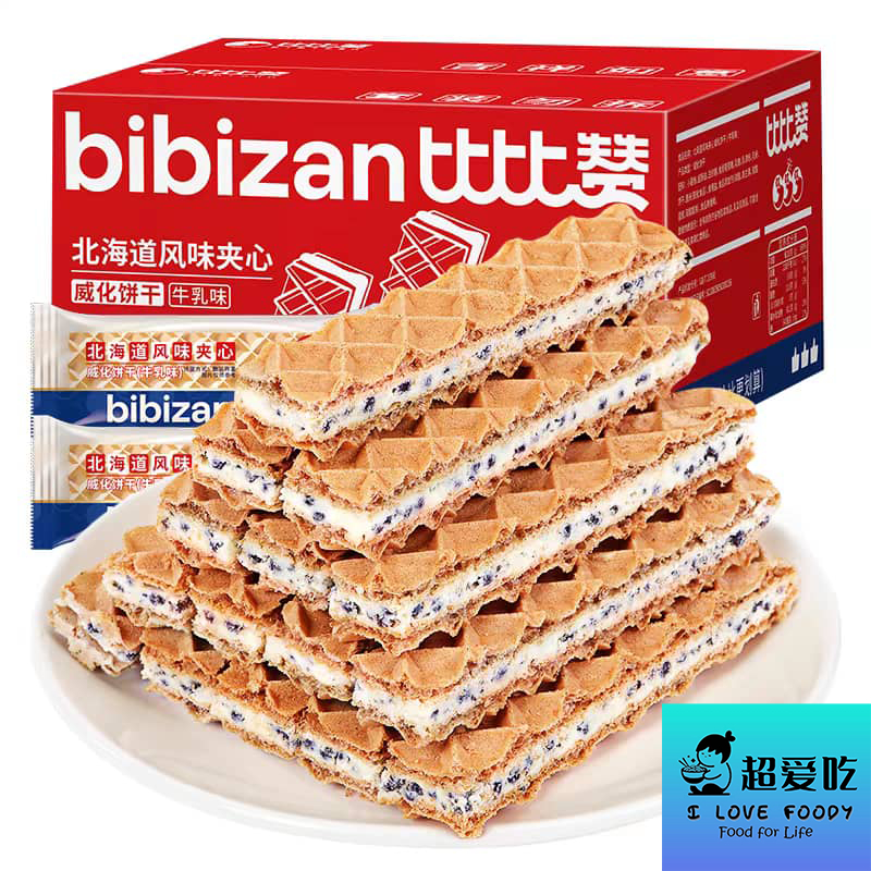 Bibizan Hokkaido Flavor Wafer Biscuits Milk Flavor Wafer Biscuits