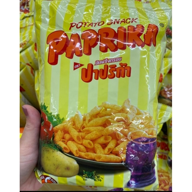 Potato Snack Paprika Potae Cornae Have Cheese And Flavor Snack G