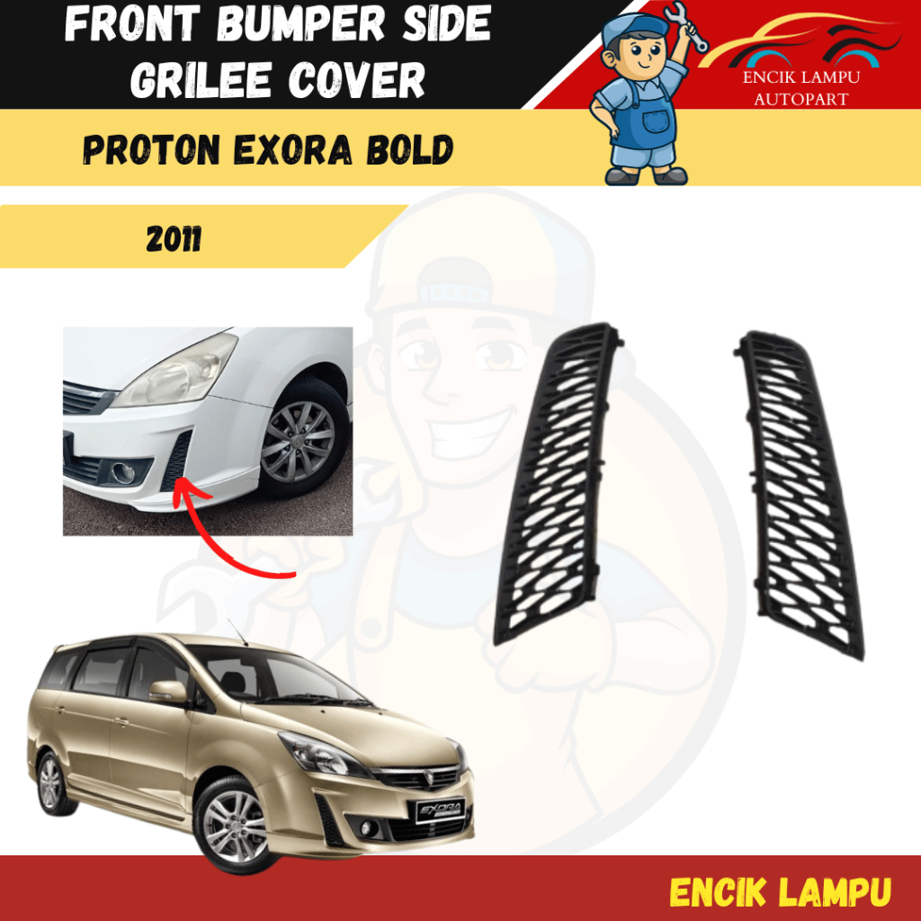 Proton Exora Bold Front Bumper Side Grille Cover Onwards