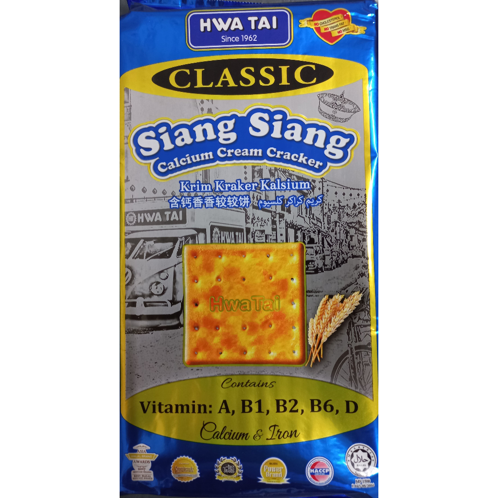 Hwa Tai Classic Siang Siang Calcium Cream Cracker Krim Kraker Kalsium