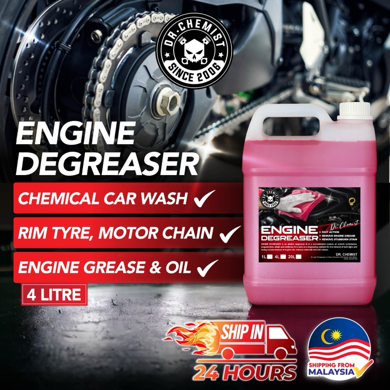 Engine Degreaser Chemical 4KG Alkaline Degreaser Rim Wash Chain Cleaner