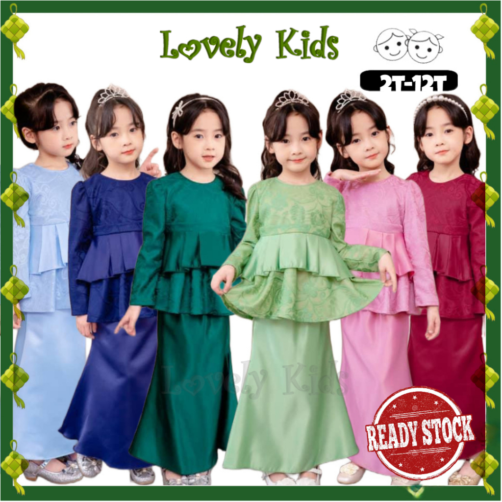 RAYA DEAL 2T 12Tahun Baju Raya Muslimah Peplum Kurung Budak BABY BLUE