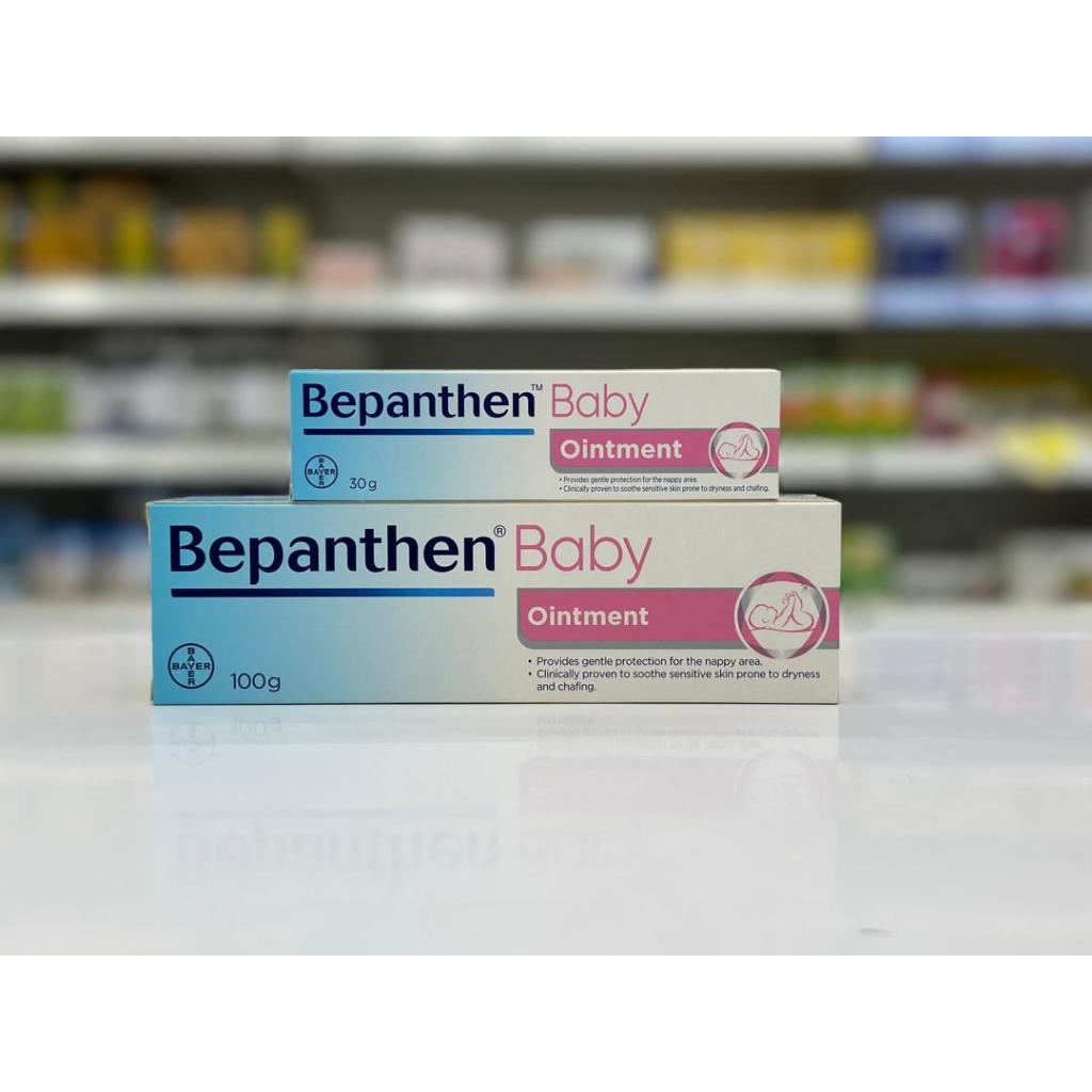 Bepanthen Baby Ointment G G Shopee Singapore