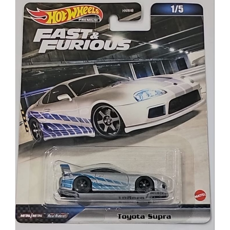 Hot Wheels Boulevard Set Lb Er Super Silhouette Nissan Skyline