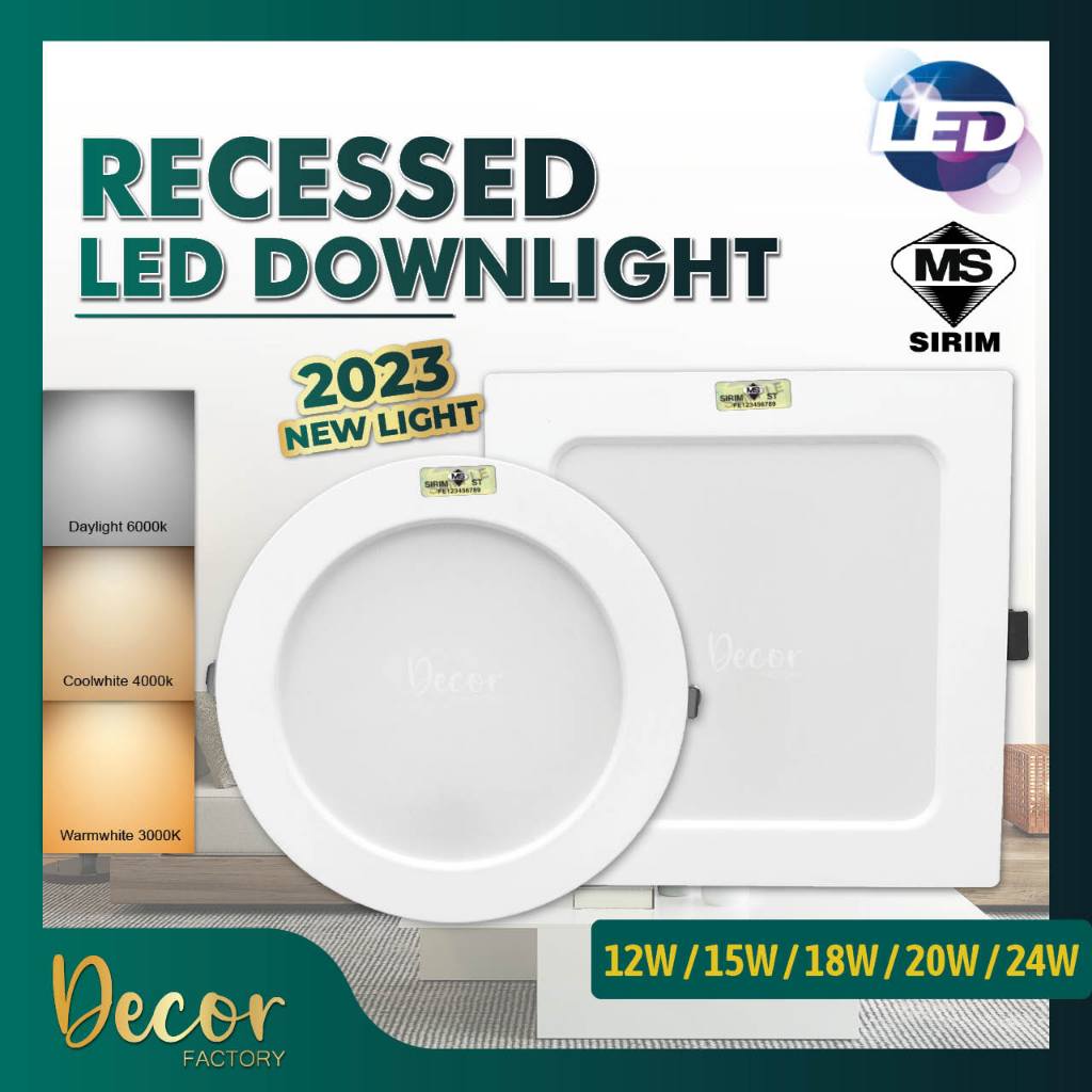 Sirim Led Downlight W W W Ultra Slim Led Recess Downlight Round