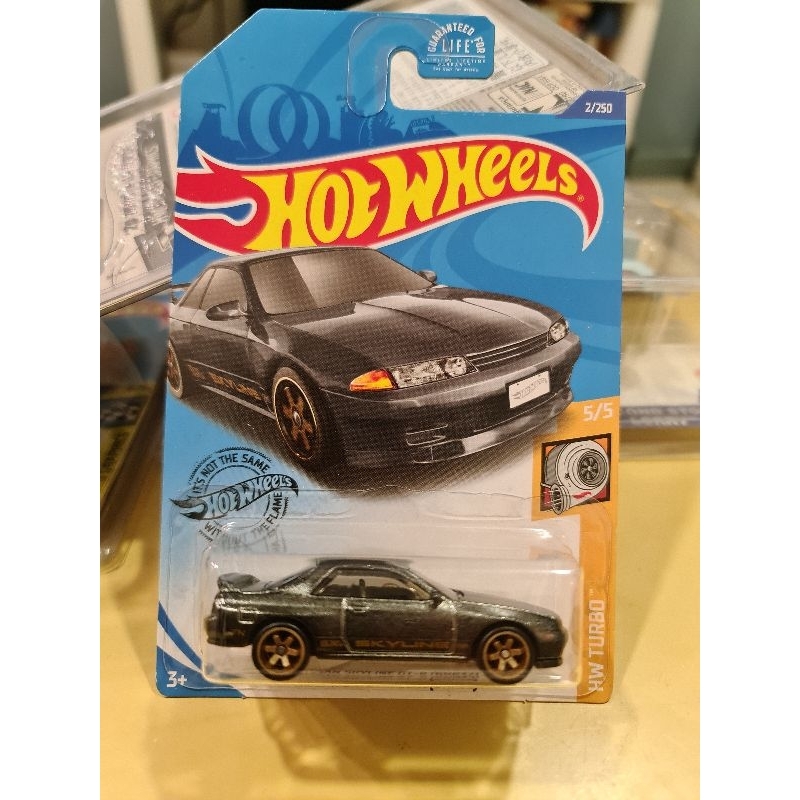 Hot Wheels Sth Nissan Skyline Gtr R Godzilla Us Card Super Treasure