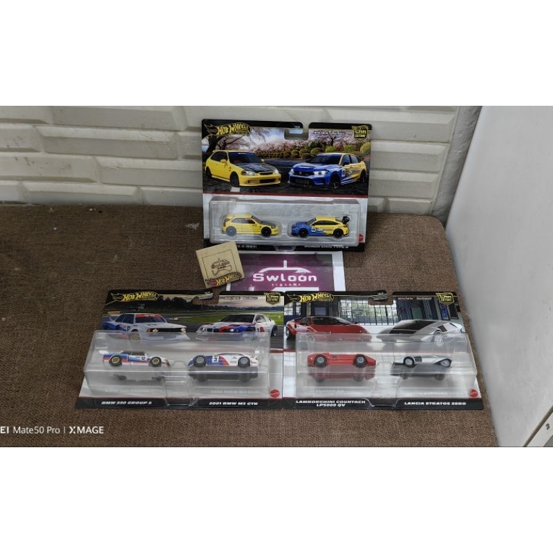 Hot Wheels Premium Twin Pack List Shopee Singapore