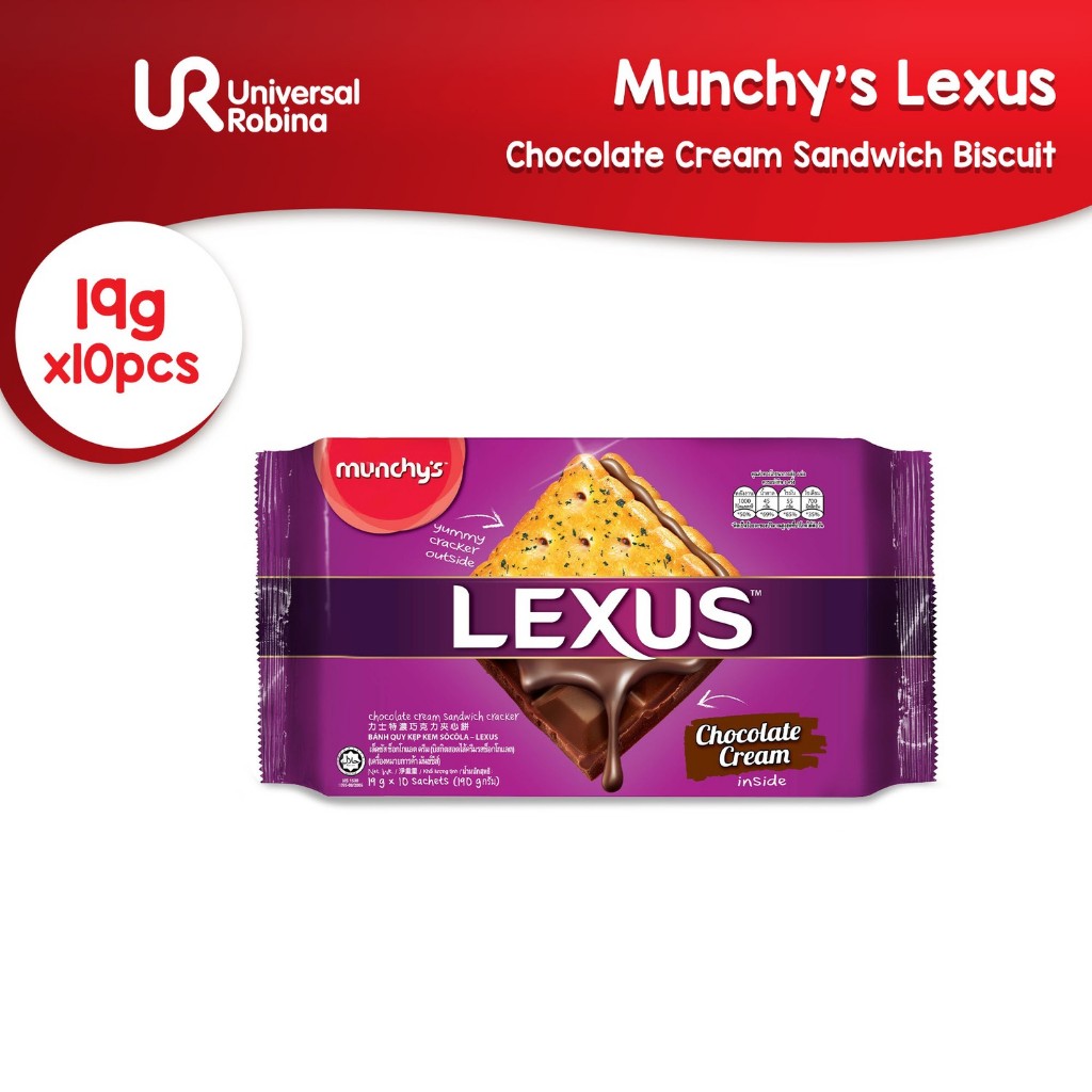 Munchy S Lexus Chocolate Cream Sandwich Biscuit 190g 19g X 10 Sachets