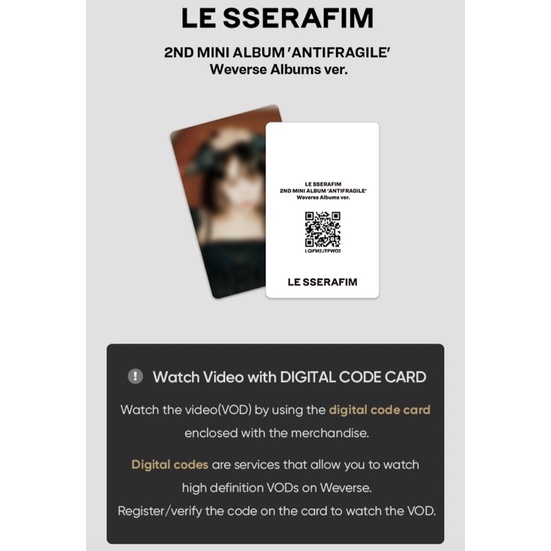 Le Sserafim Antifragile Weverse Albums Ver Lesserafim Anti Fragile