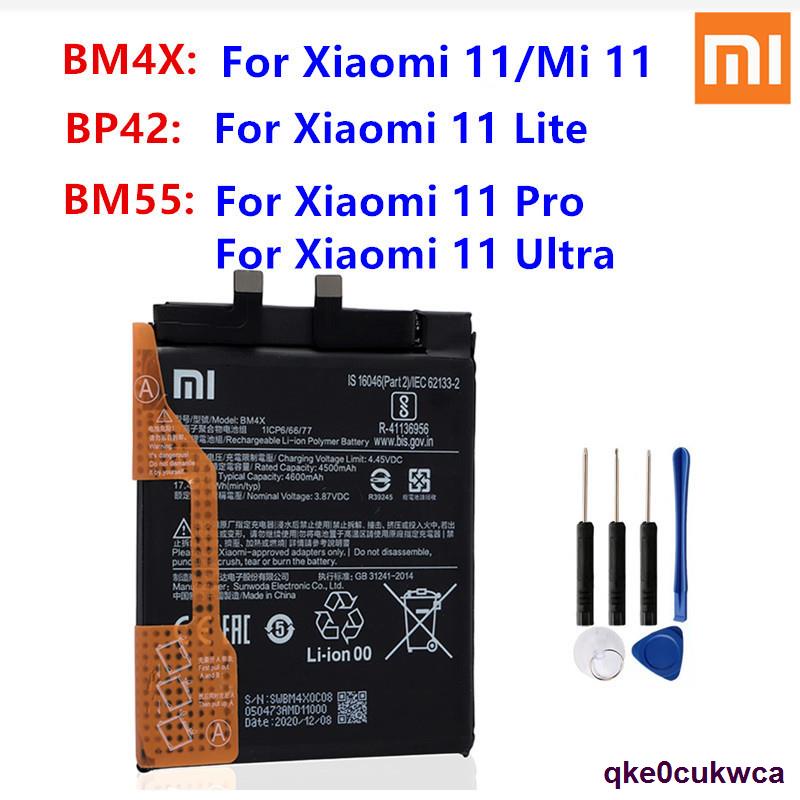 Xm Original Battery Bm X For Xm Xm Mi Bm For Xm Pro