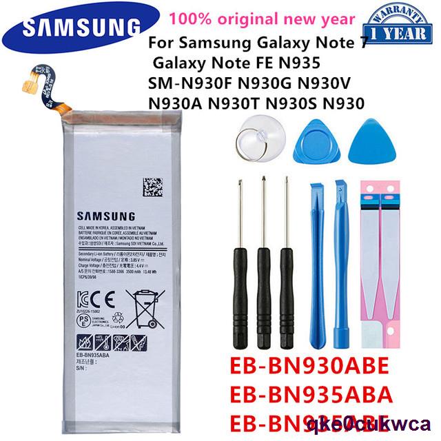 Samsung Original Battery For Samsung For Samsung Galaxy S S Ultra