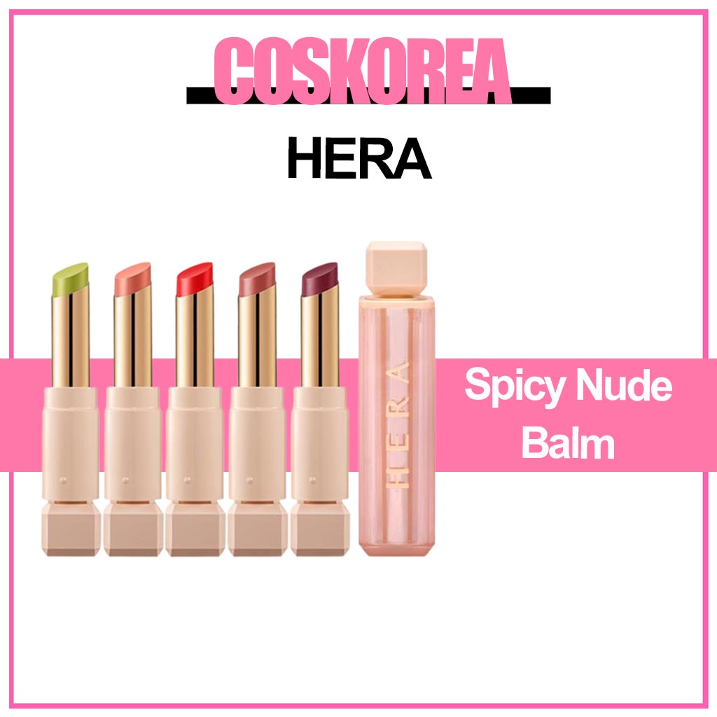 HERA Sensual Spicy Nude Balm Shopee Singapore