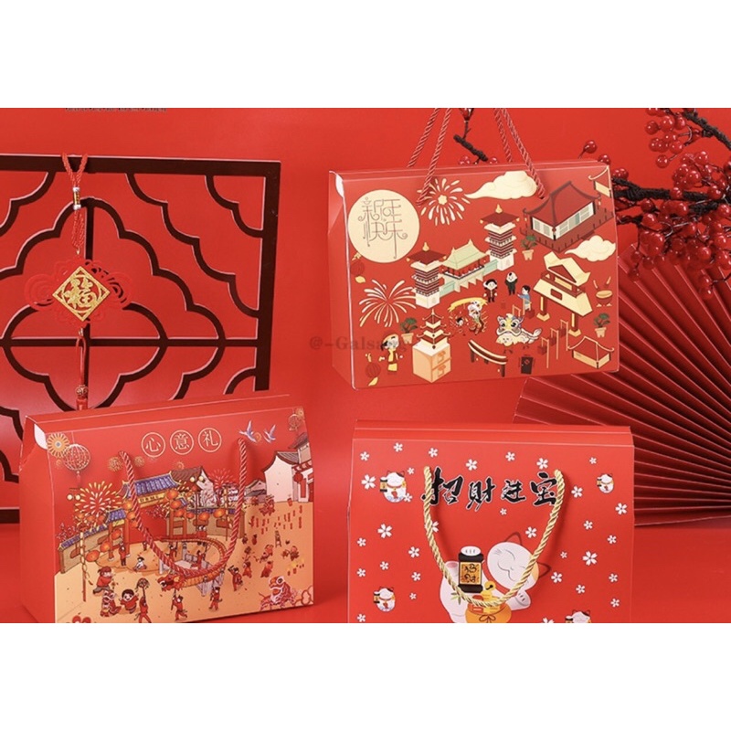 SG Ready Stock 10 PCS CNY Gift Box CNY Gift Bags CNY Mandarin