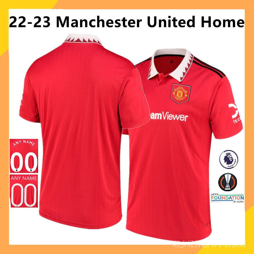 MU Jersey Home 22 23 Grade AAA Size S 5XL Men Football Jersey MU