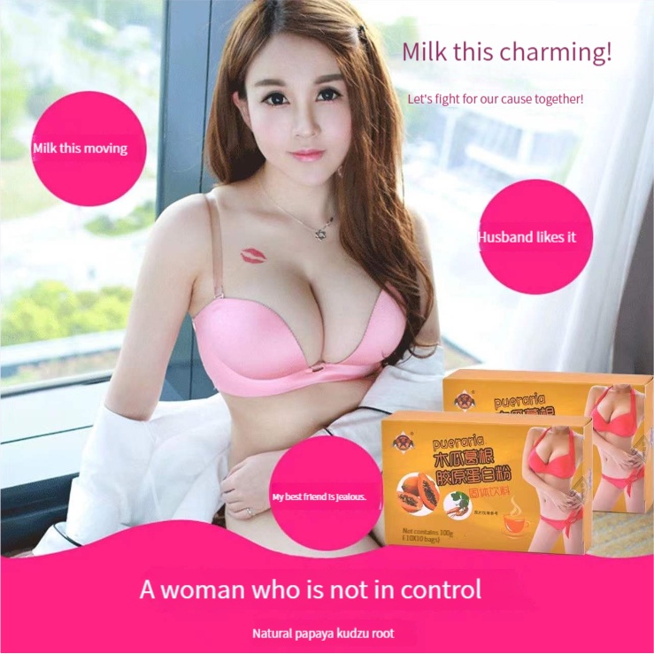 SG StockBreast Enhancement Fuller Firmer Papaya Pueraria Mirifica